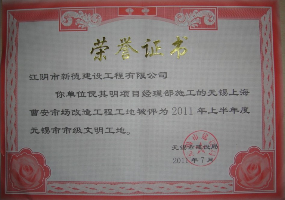 圖片名稱