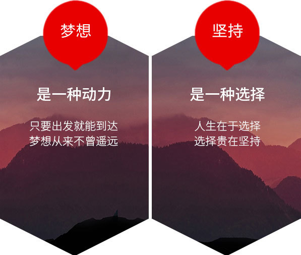 企業(yè)文化