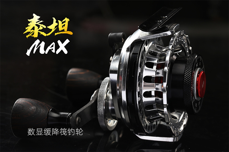 Titan MAX