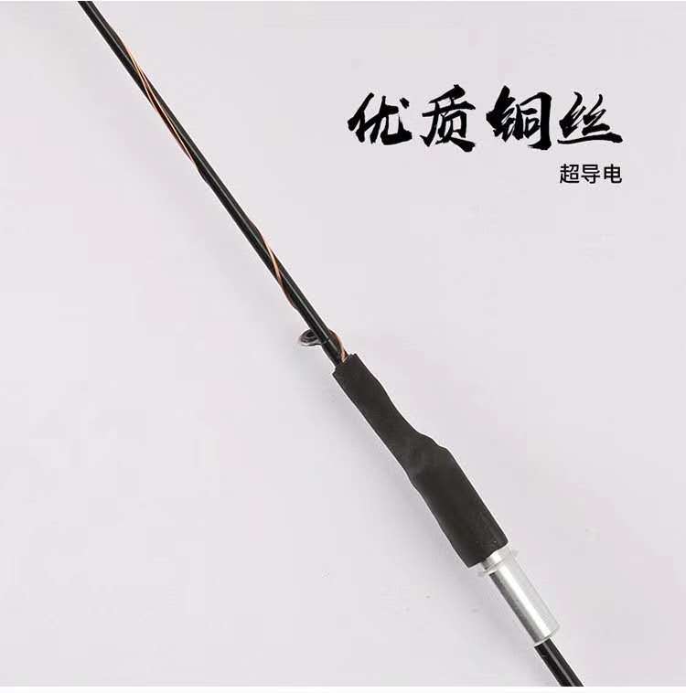LED half titanium raft fishing rod slightly