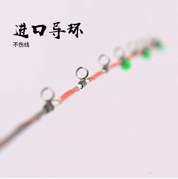 LED half titanium raft fishing rod slightly