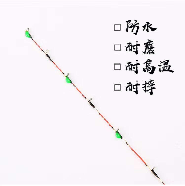 LED half titanium raft fishing rod slightly