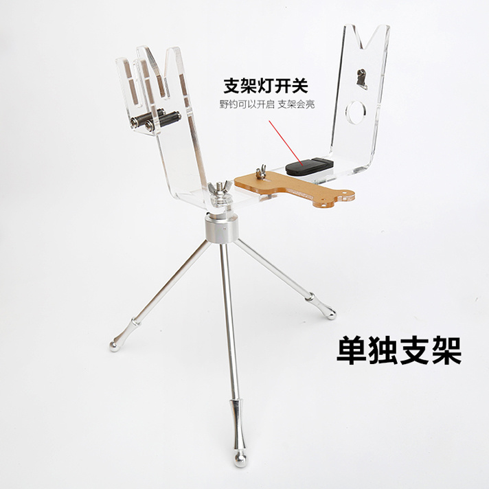Descending device