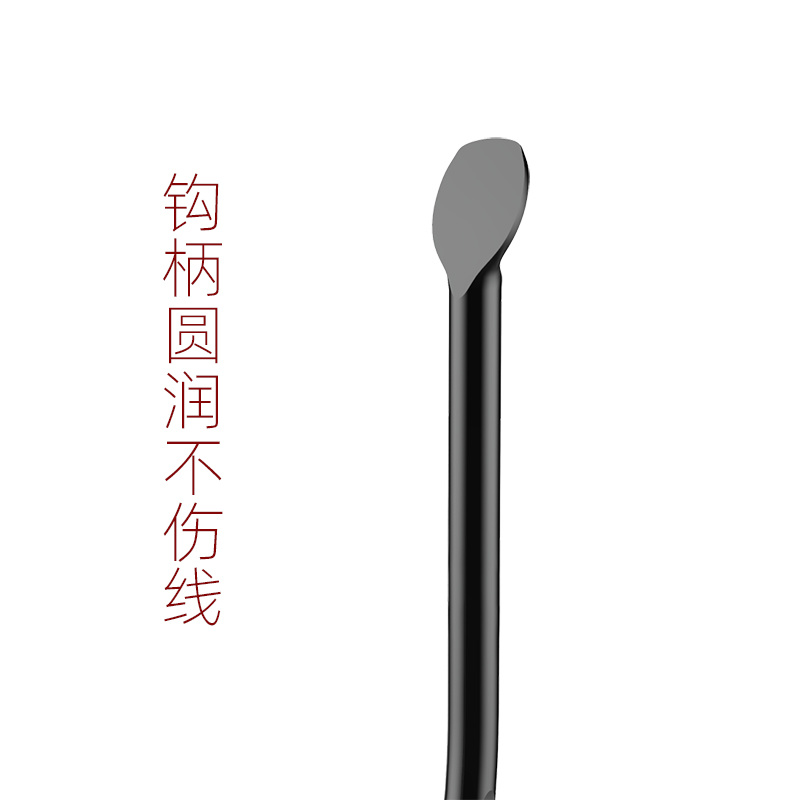 loach hook