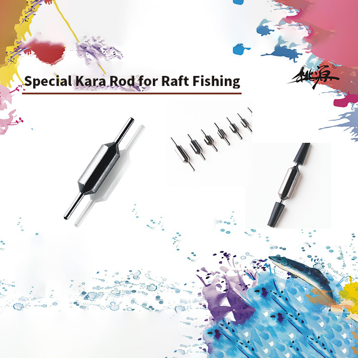 Special Kara Rod for Raft Fishing