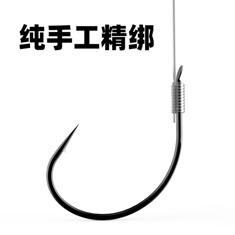 loach hook