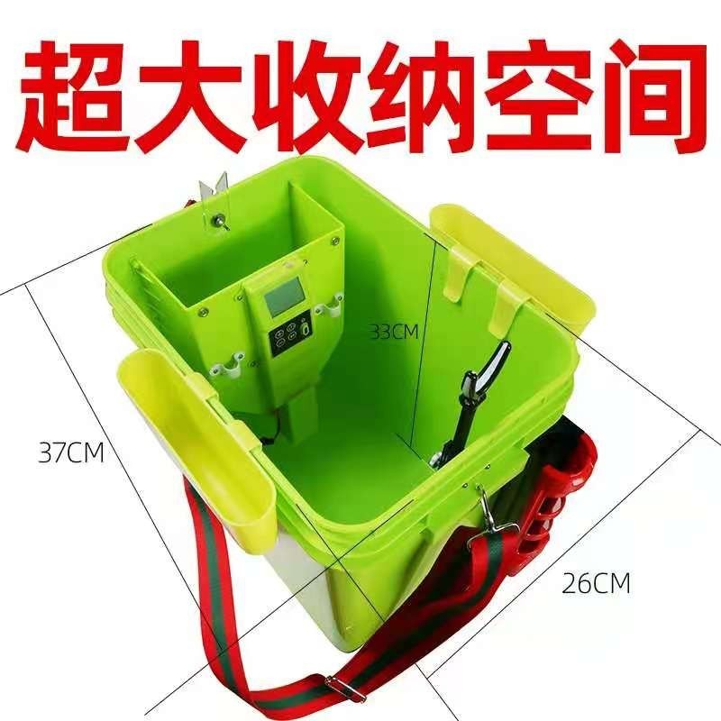 Intelligent nesting raft fishing bucket