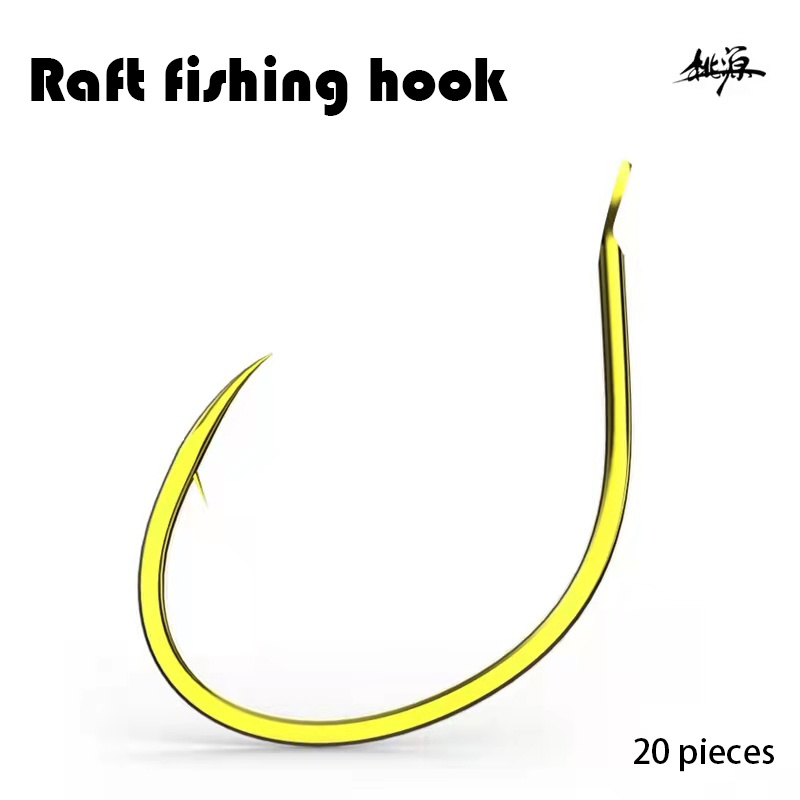 Gold hook