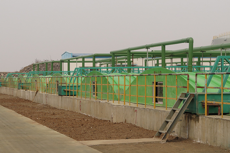 Sewage treatment plant