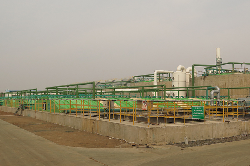 Sewage treatment plant