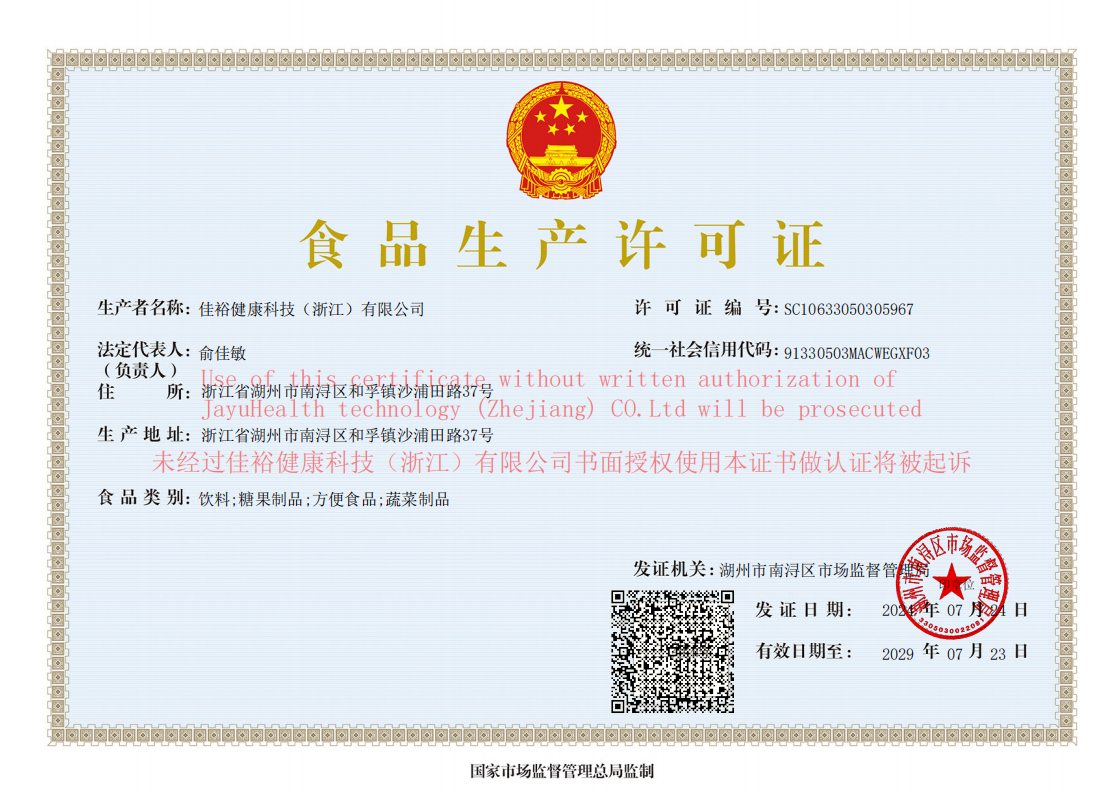 图片名称 图片名称