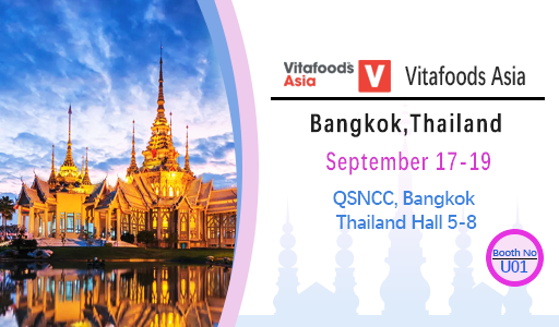Vitafoods Asia 2025