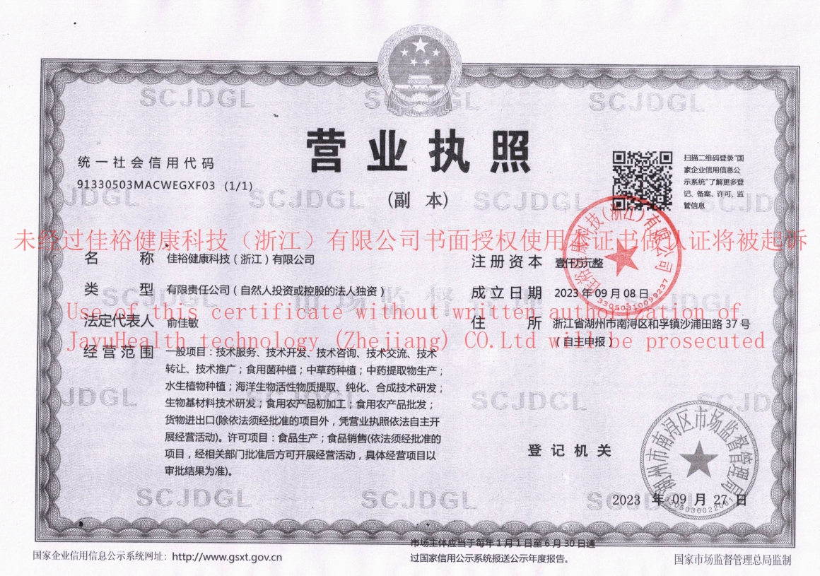 图片名称