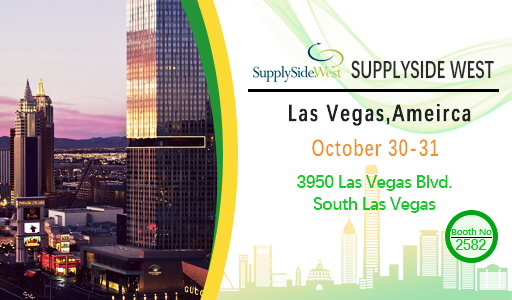 SupplySide West 2024