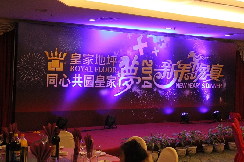 huangjiadiping