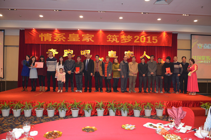 huangjiadiping