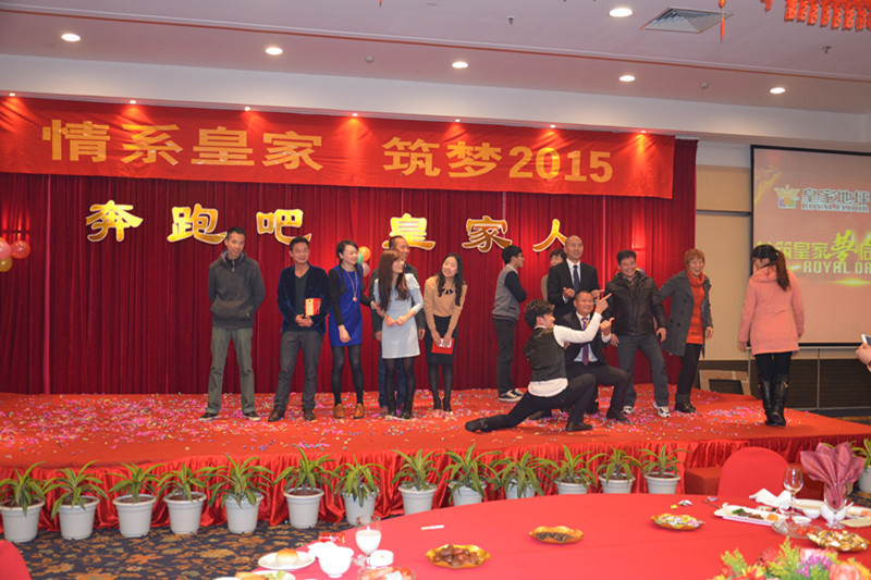 huangjiadiping