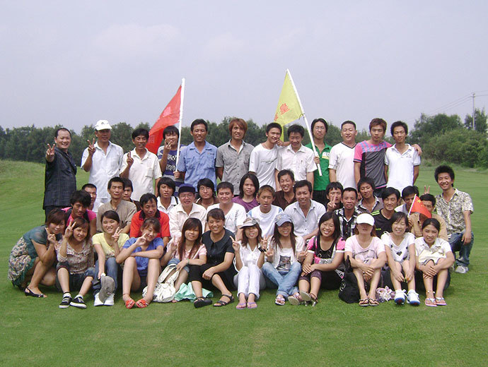 huangjia