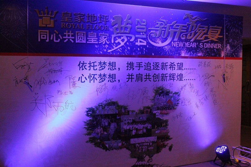 huangjiadiping