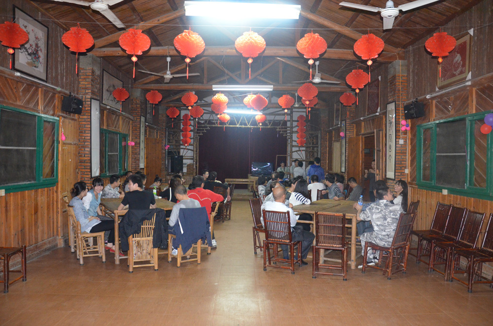 huangjia