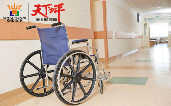 養(yǎng)老院的氟硅彈性地坪通道