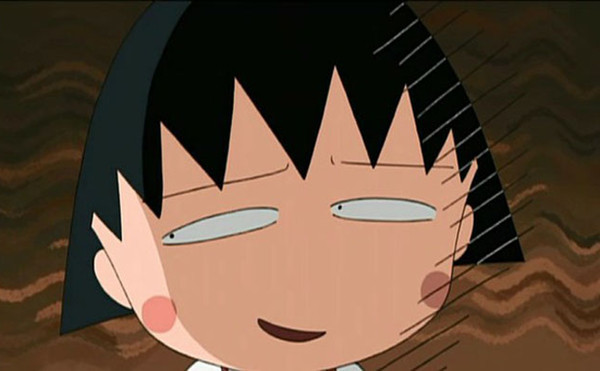 額…….