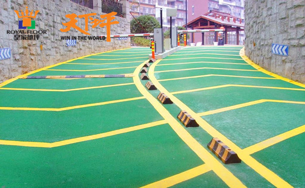 無震動止滑坡道