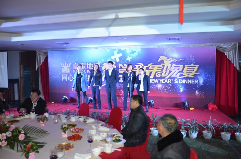 huangjiadiping