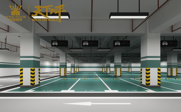停車場地坪系統(tǒng)
