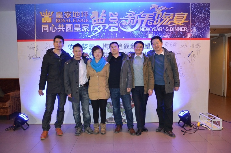 huangjiadiping