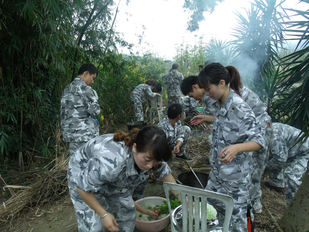 huangjia