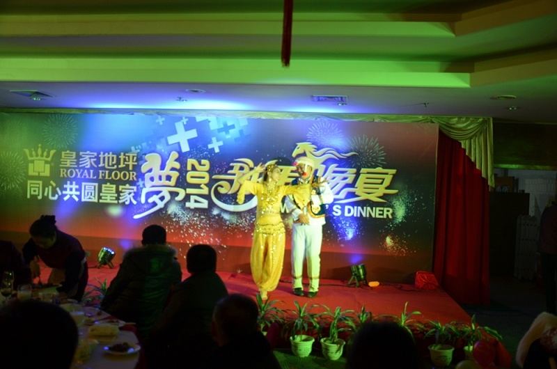 huangjiadiping