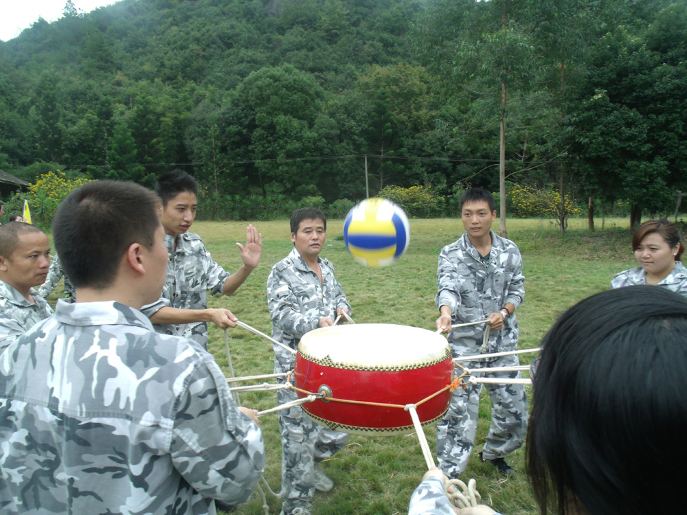 huangjia