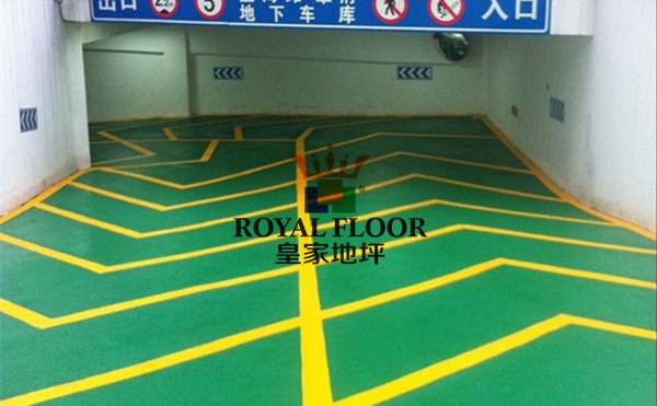道路止滑_副本.jpg