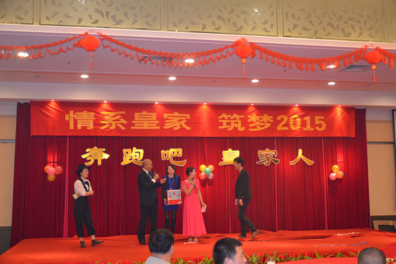 huangjiadiping