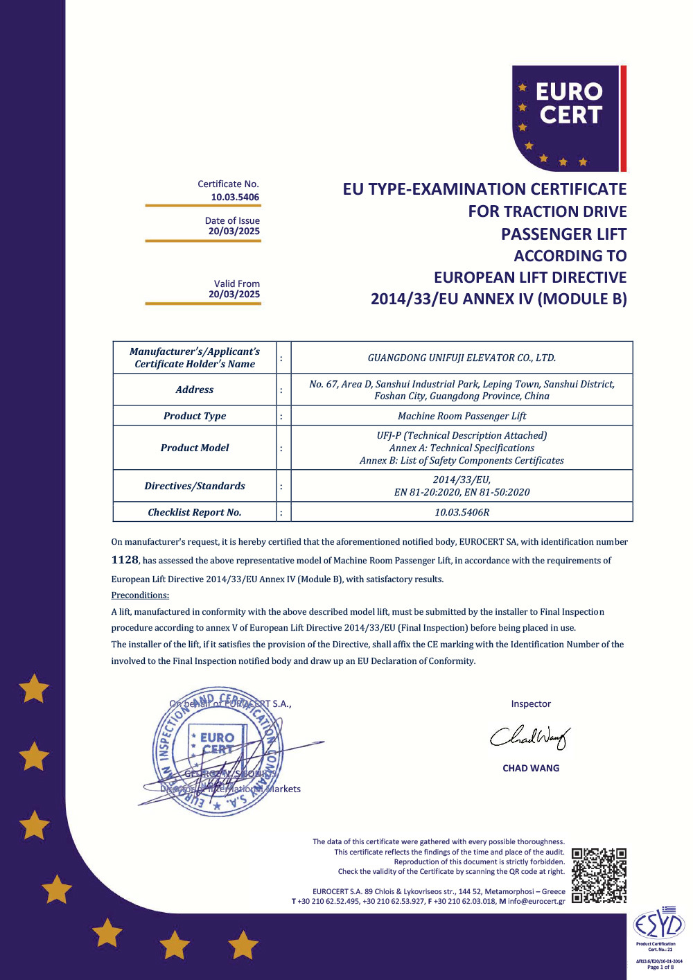 Certificate of Organic Passenger Elevator (CE Certification) (EU)