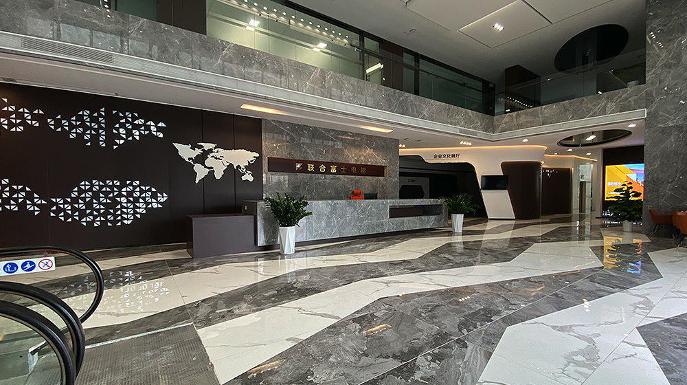 Office Lobby