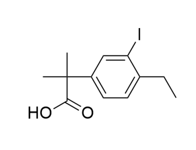 Alemtinib intermediate