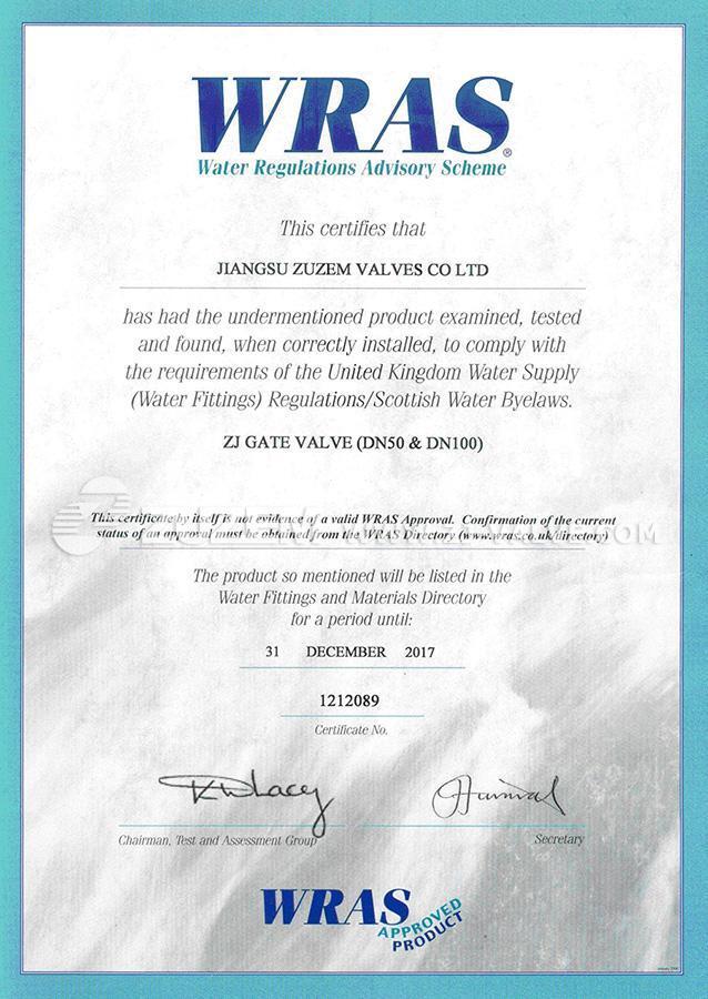 UK Water Certificate-WRAS