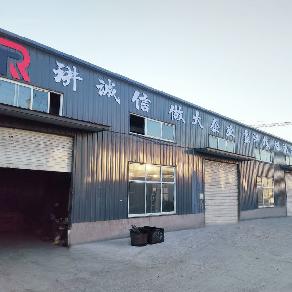 Factory