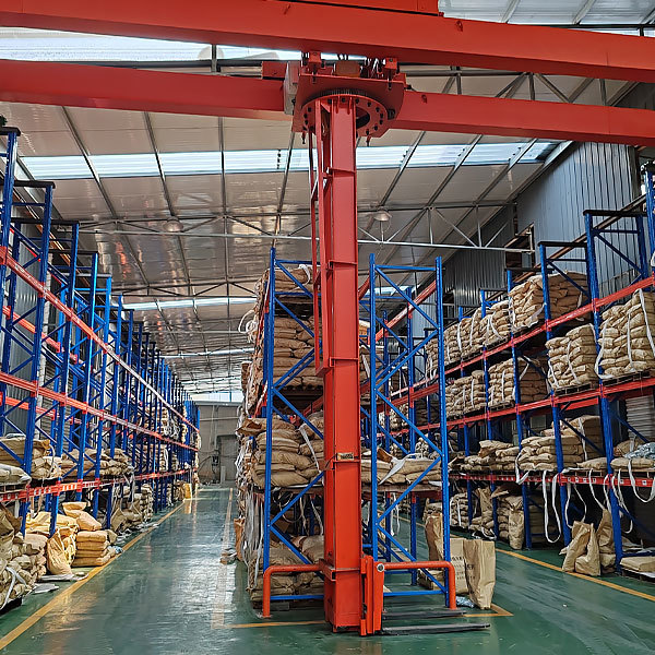 Factory
