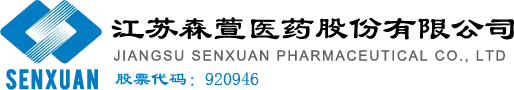 v7777威尼斯(中国股份)有限公司官网