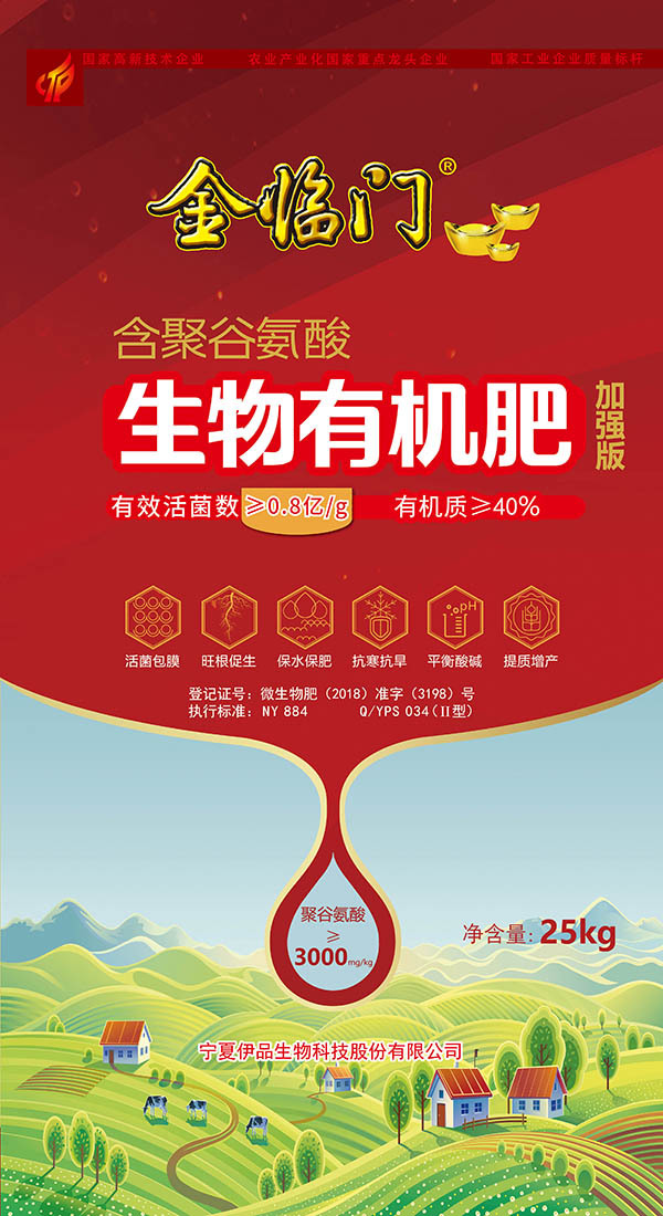 圖片名稱