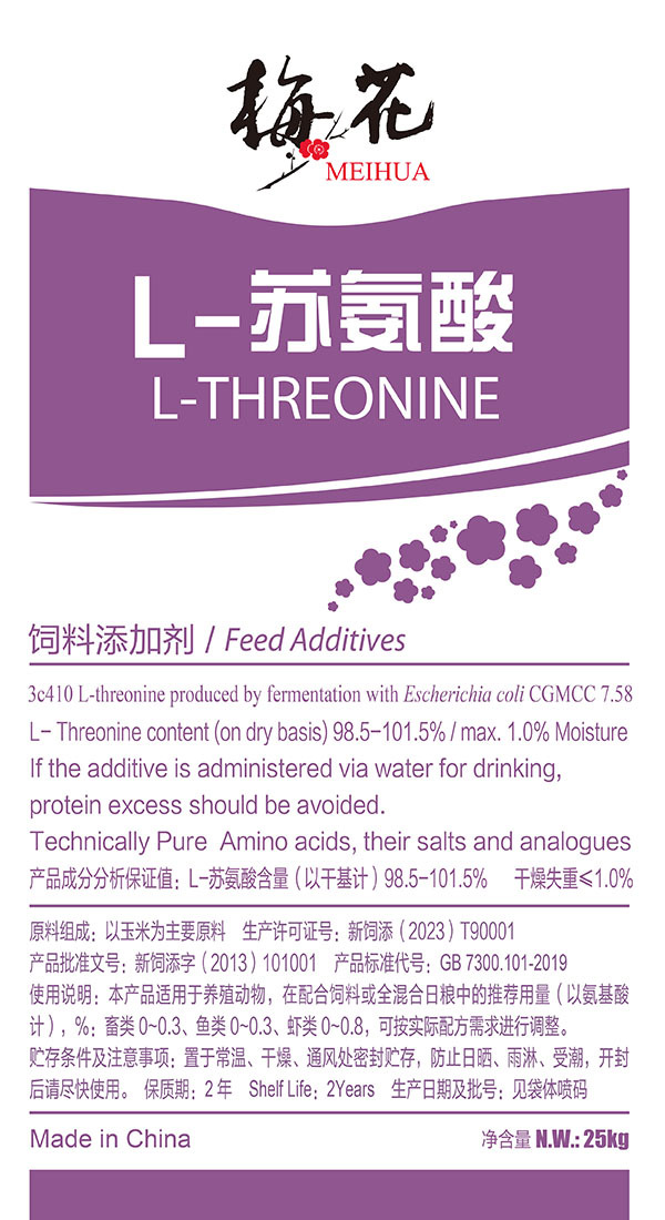 圖片名稱