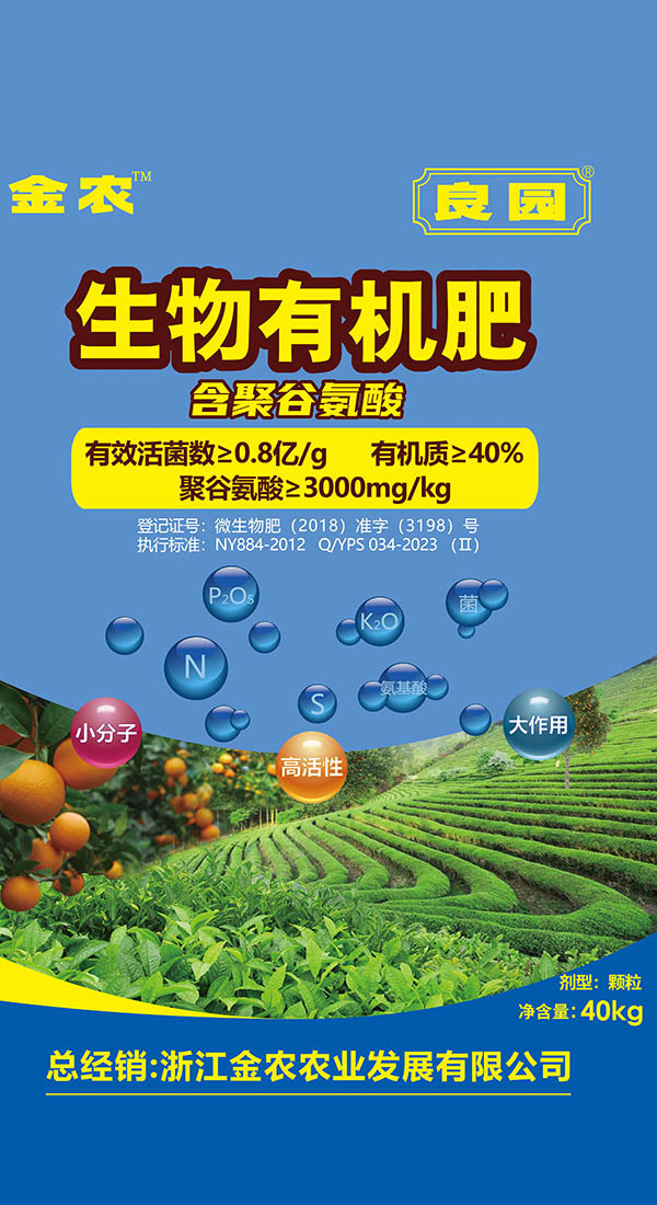 圖片名稱