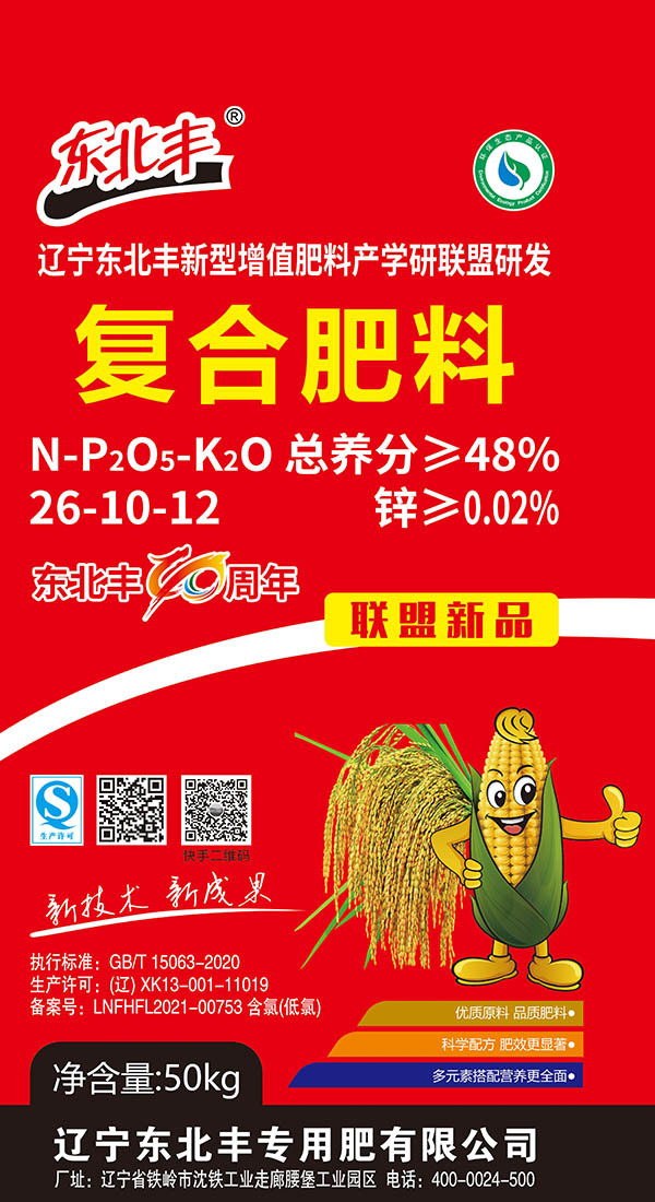 圖片名稱