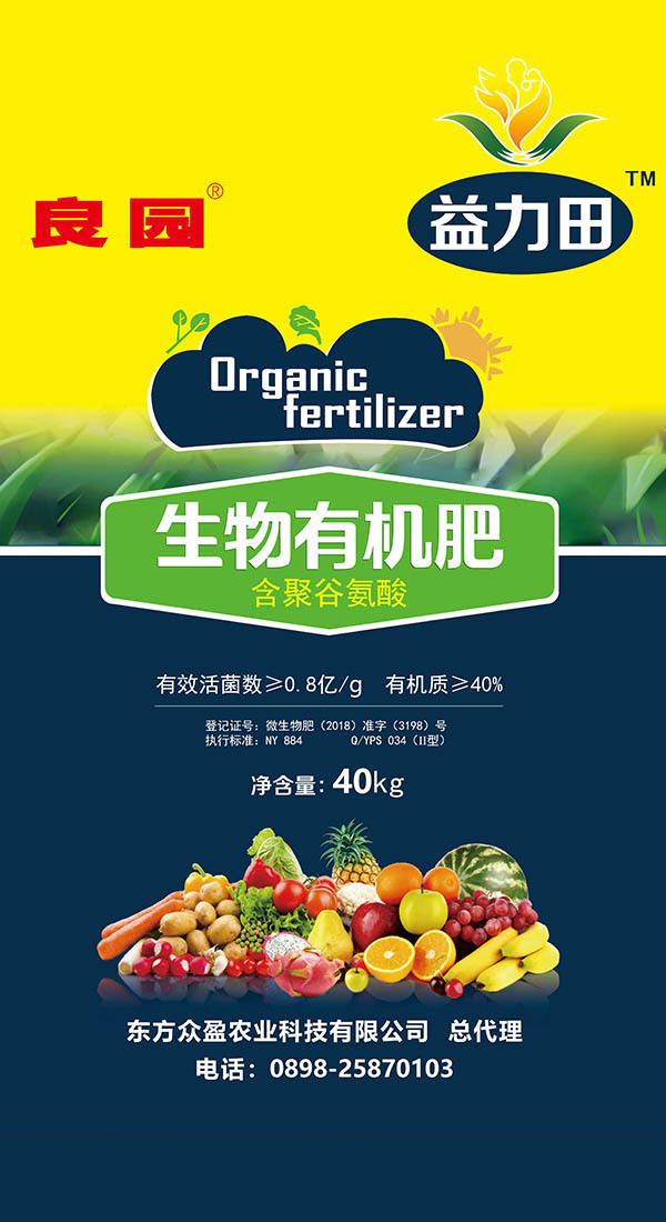 圖片名稱