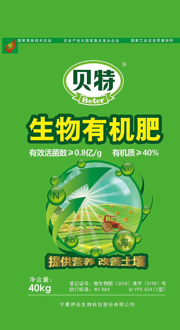 圖片名稱