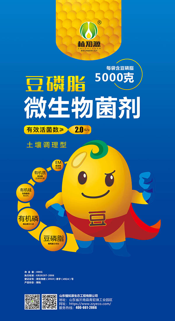 圖片名稱