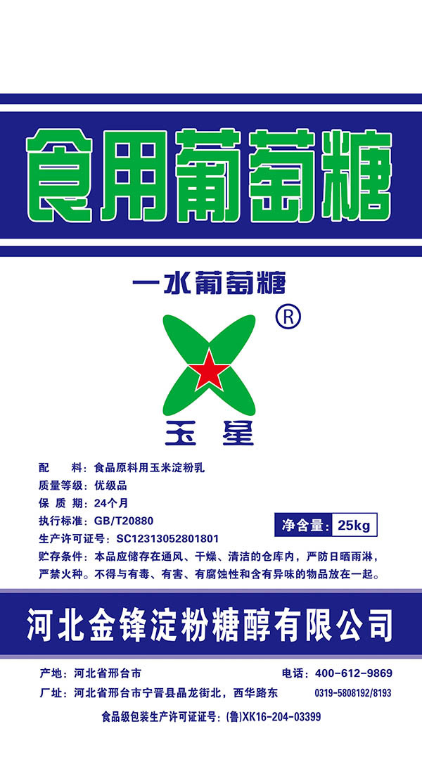 圖片名稱